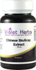 Chinese Skullcap, (Biacal skullcap, Scutellaria baicalensis) POTENT 85% BAC 60 Count